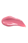 Focus Point Perfect Gleam Lipgloss112